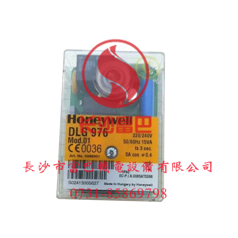 �����f��DLG976 MOD.01ȼ��������