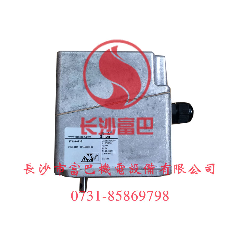 ʩ��ST31-03T1R늄ӈ�����